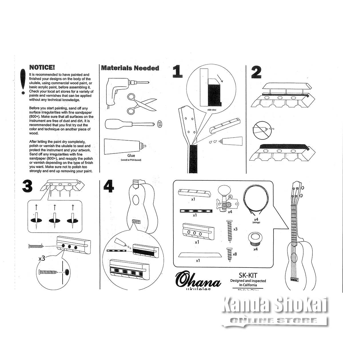 Ohana Ukuleles DIY Kit SK-KIT, Mahogany（新品/送料無料）【楽器検索