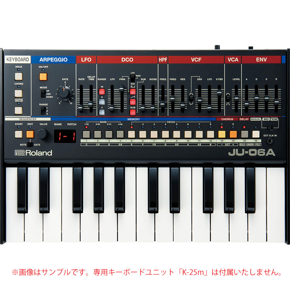 Roland ローランド JU-06A Sound Module Boutique シンセサイザー