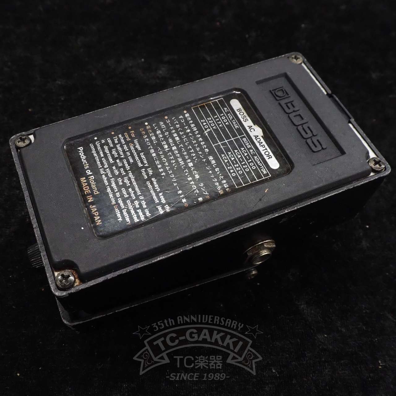 レア boss hm2 1983年製　最初期　dc9v対応 Boss HM-2 Heavy Metal Vintage 80's Black Label Made in Japan