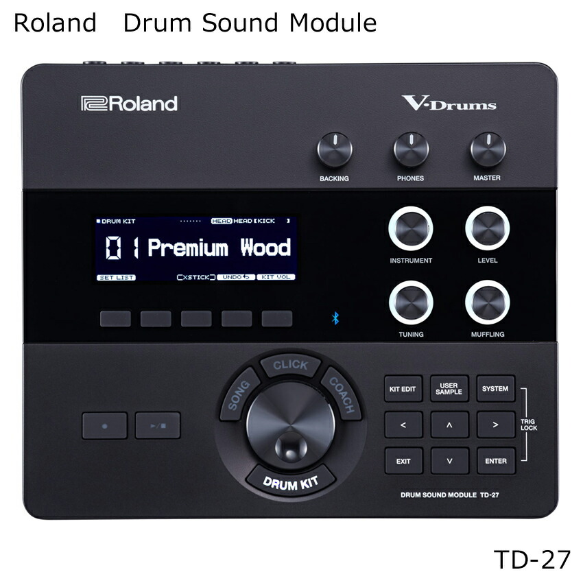 Roland TD-27 ローランド ドラム音源モジュール Drum Sound Module【VH ...
