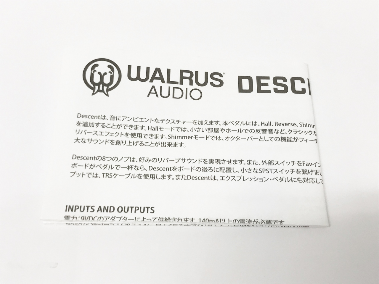 WALRUS AUDIO Descent Reverb（中古）【楽器検索デジマート】
