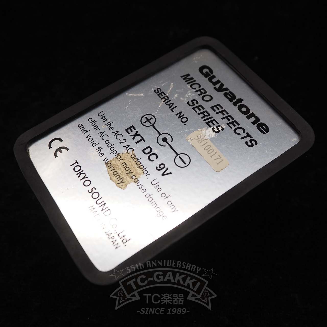 Guyatone TZ2 THE FUZZ（中古）【楽器検索デジマート】