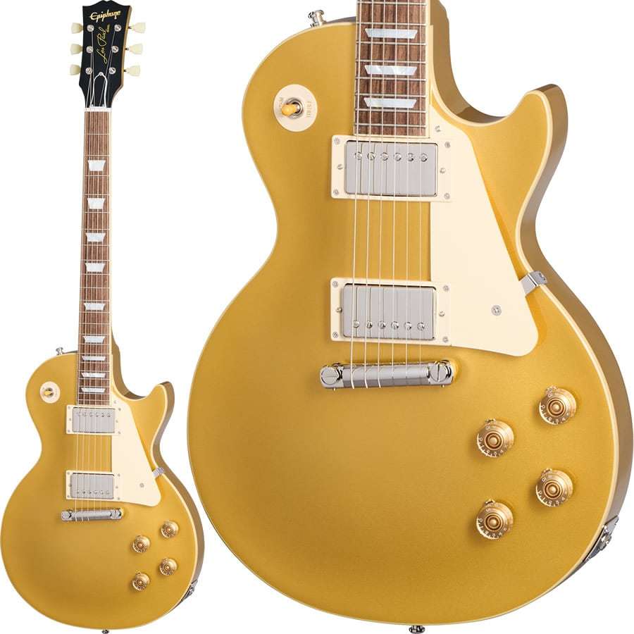 Epiphone Inspired by Gibson Custom Tak Matsumoto 1955 Les Paul