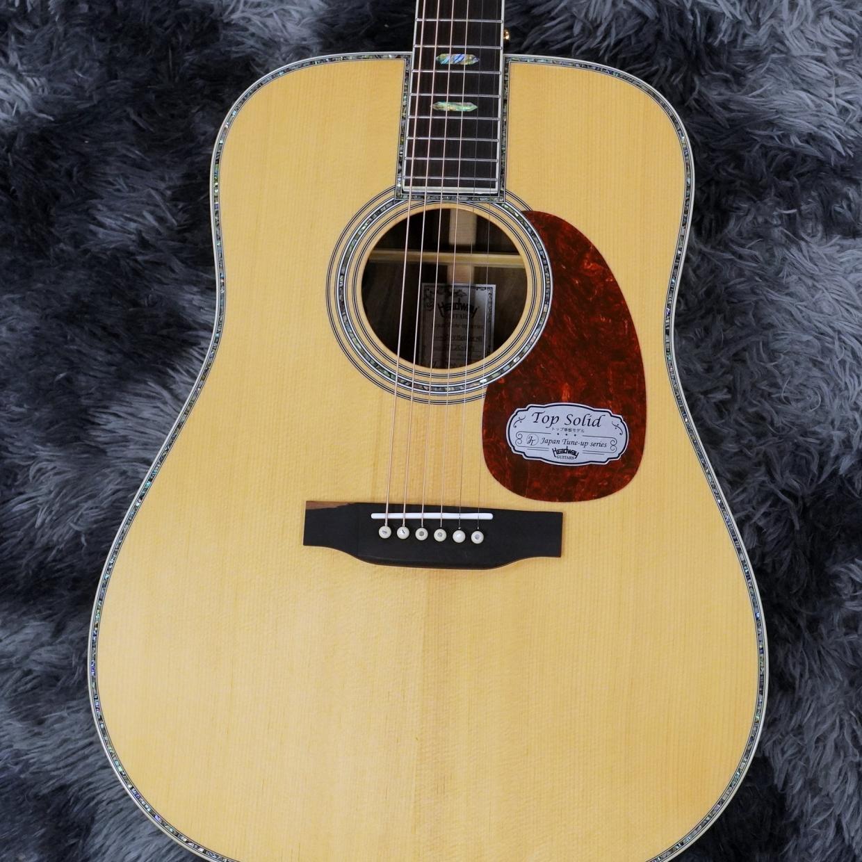 Headway HD-V150SE/45 NA -Japan Tune-up Series- 【特価】（新品特価