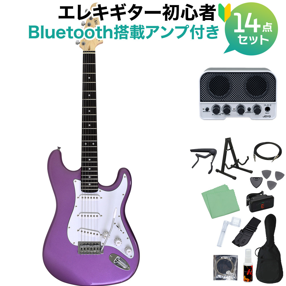 PhotoGenic　LP260-HB　ハニーサンバースト　エレキギター エレキギター レスポールタイプ PhotoGenic（フォトジェニック