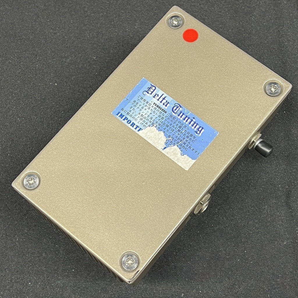 SMOKY SIGNAL AUDIO Tubeless δ Tuning / Extreme Tuned OD
