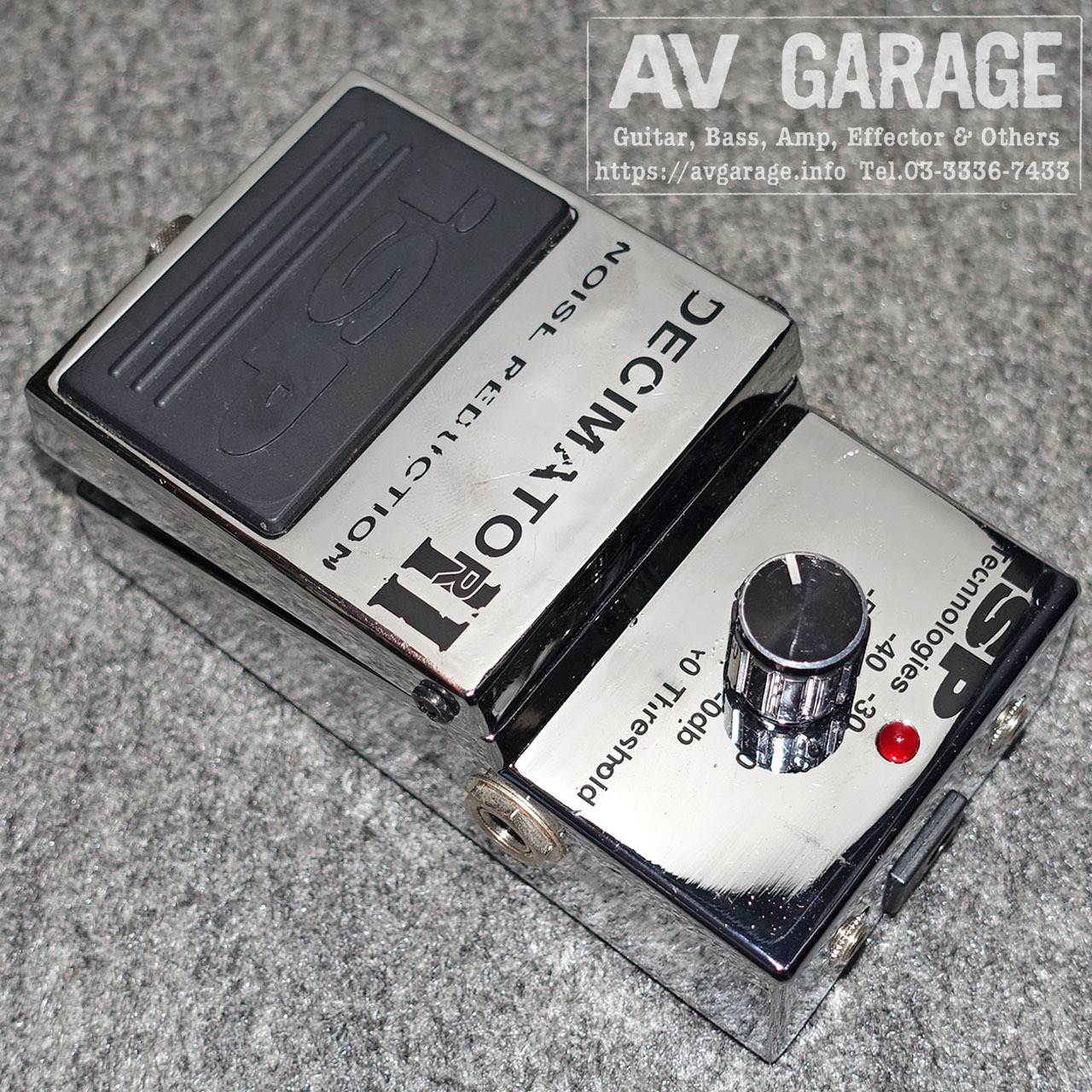 iSP Technologies DECIMATOR II（中古）【楽器検索デジマート】
