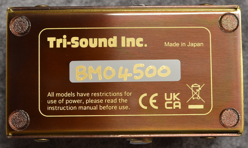 VEMURAM Butter Machine #BM04500（新品/送料無料）【楽器検索デジマート】