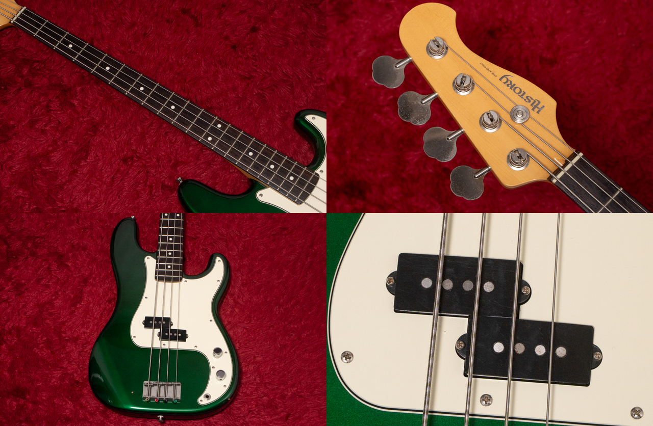 HISTORY SH-BP4-R CAG 2011 3.855kg #A111215【GIB横浜】（中古