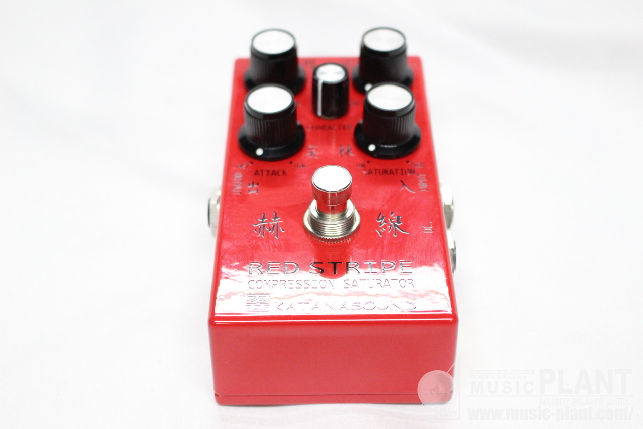 KATANA SOUND SOUND RED STRIPE 赫線（中古）【楽器検索デジマート】