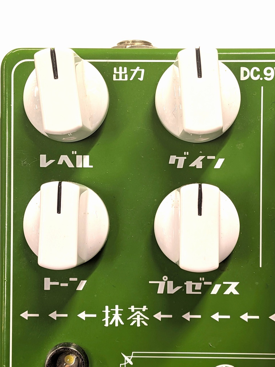 Psychederhythm 【USED】抹茶ドライヴ 【オーバードライブ】【2ch仕様