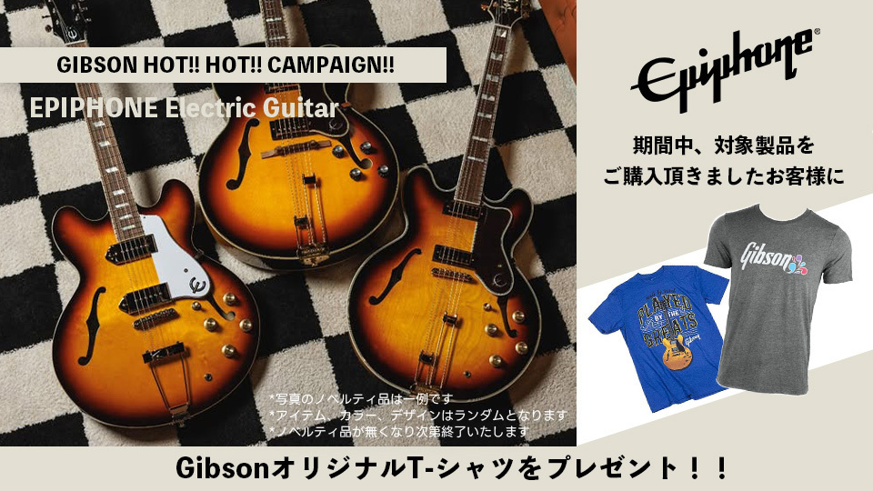 エピフォン LP-100改（ダンカン&ビグスビー） Epiphone Les Paul 100 Review! - YouTube