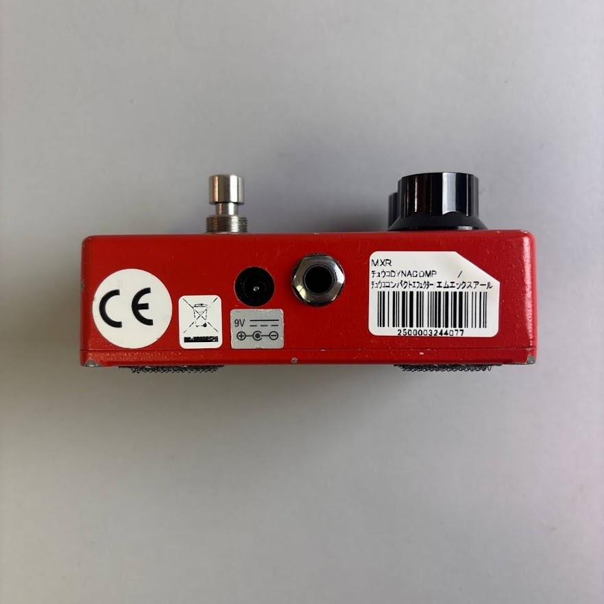 MXR DYNA COMP（中古/送料無料）【楽器検索デジマート】