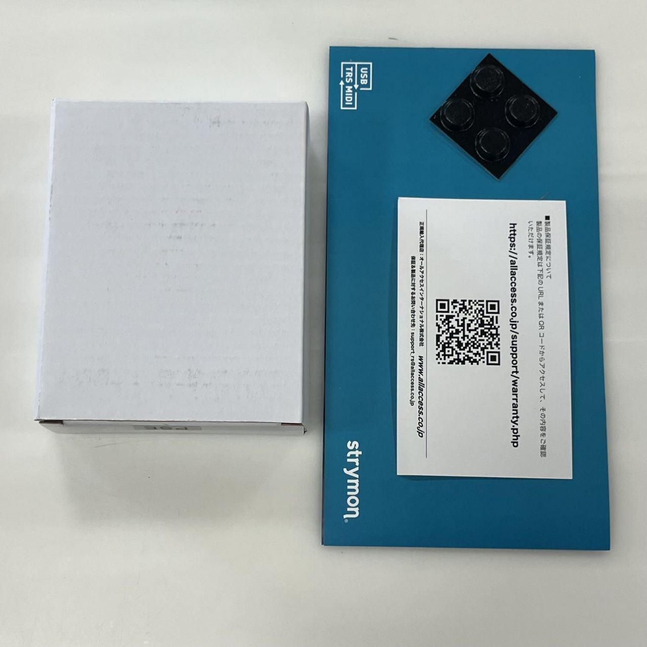 strymon 【貴重なアダプタ付き個体♪】blueSky V2 コンパクト