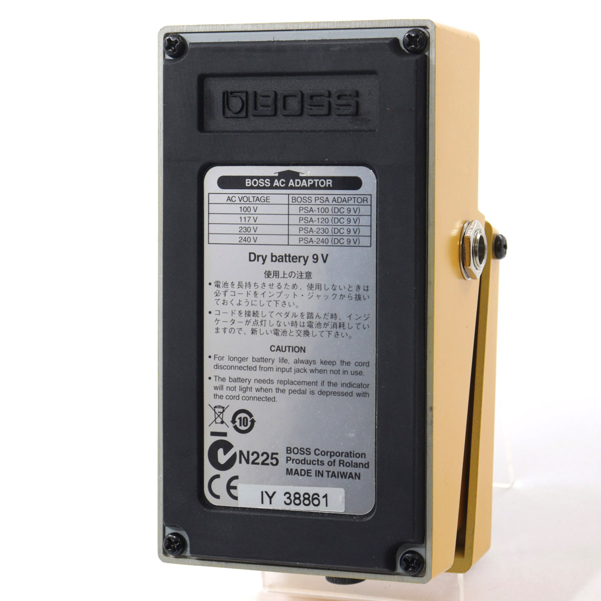 Soul Power Instruments OD-3 TKmod. 【池袋店】（中古）【楽器検索