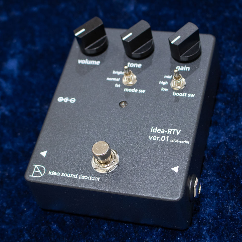 idea sound product idea-RTV ver.01 valve-series（新品/送料無料