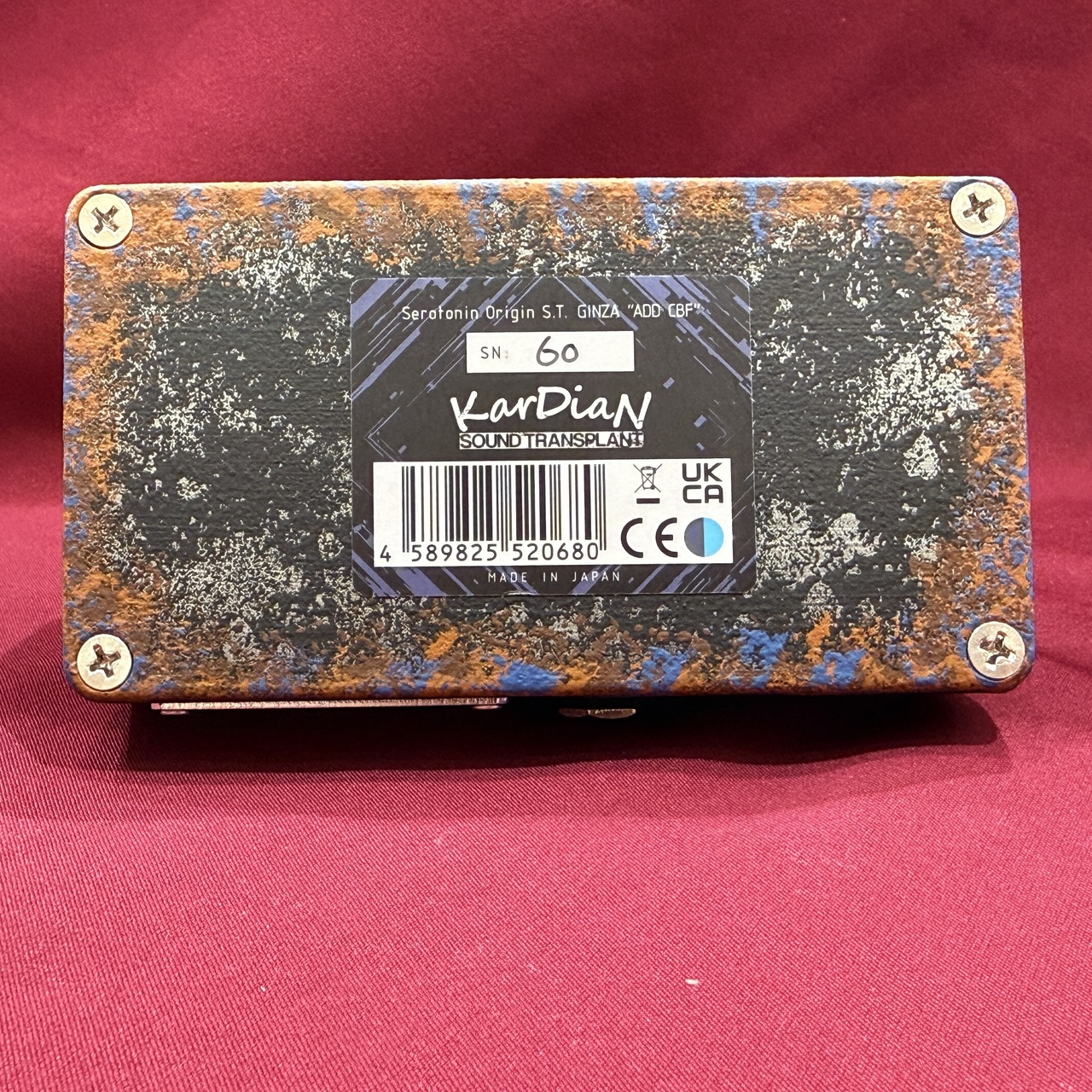 KarDiaN Serotonin Origin S.T. GINZA 