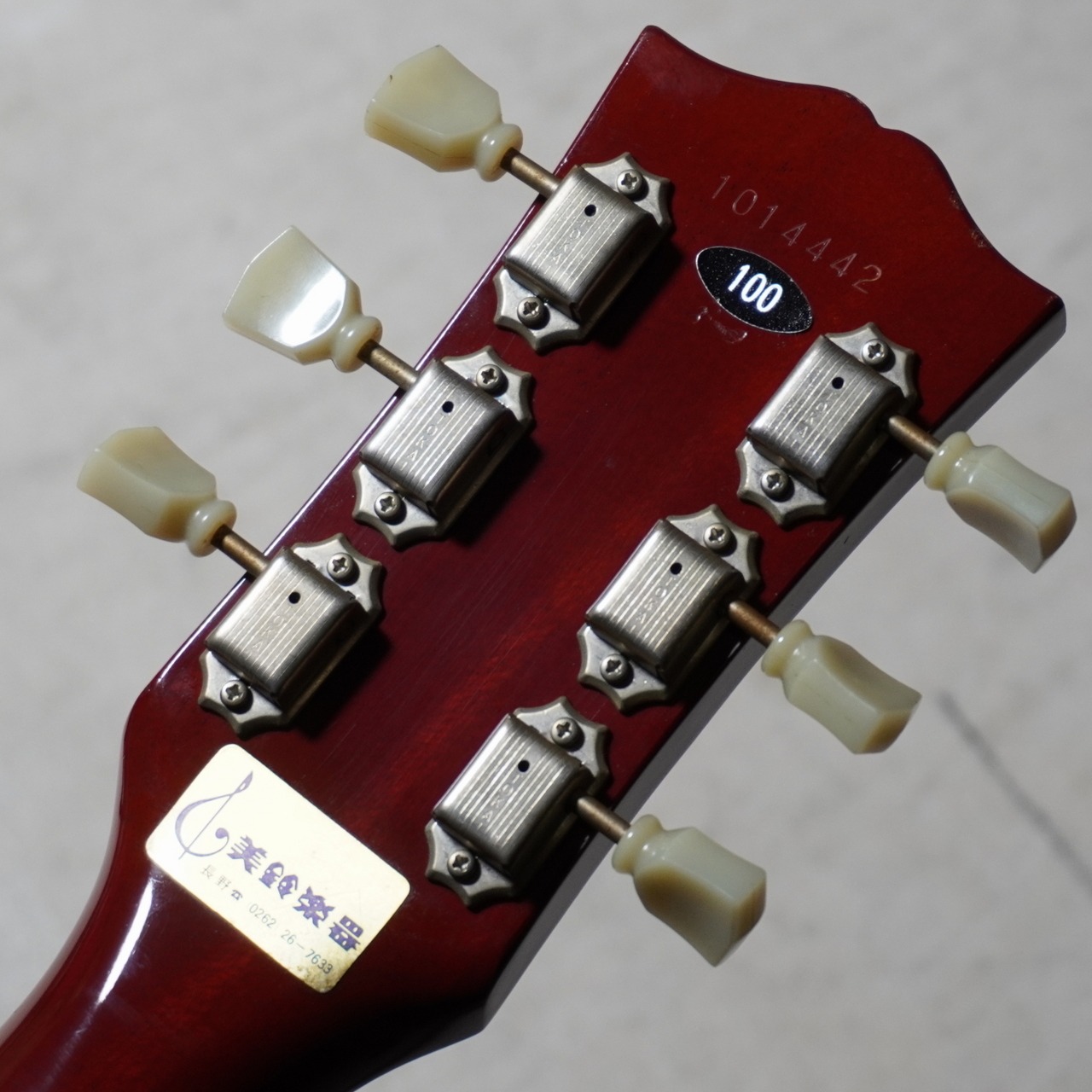 Tokai 1981 LS-100 -Love Rock-（ビンテージ）【楽器検索デジマート】