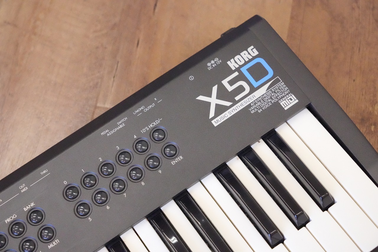 KORG X5D（中古/送料無料）【楽器検索デジマート】