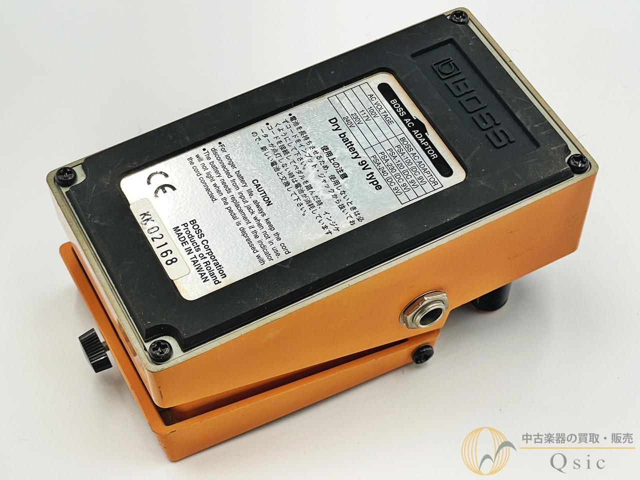 BOSS DS-2 1997年製 [MMR14]【箕面店在庫】（中古）【楽器検索デジマート】