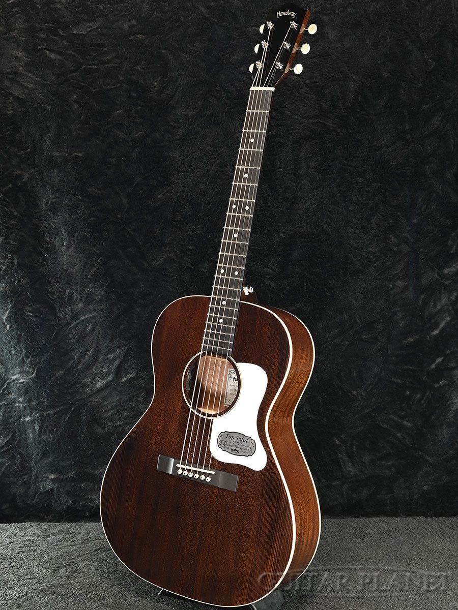 Headway Japan Tune-Up Series HL-V085SE ABR(Aged brown