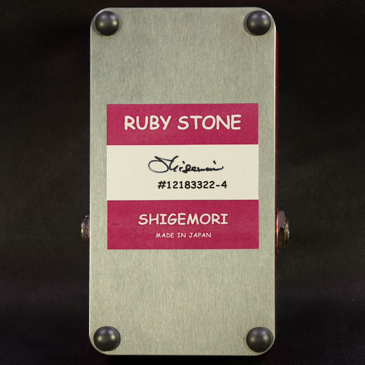 新商品 Shigemori 最高の品質の Ruby Stone オーバードライブ ギター