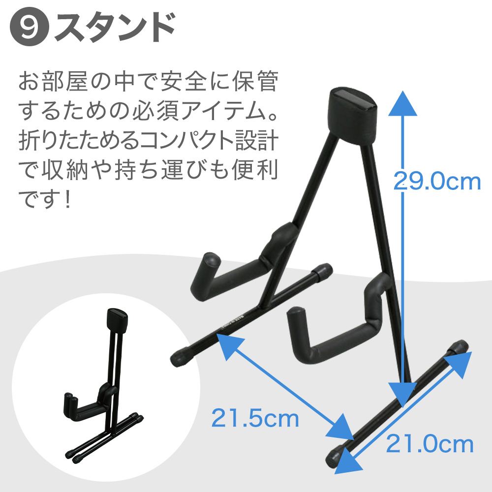 Enya NOVA U Mini ソプラノウクレレ初心者10点セット WH（ホワイト