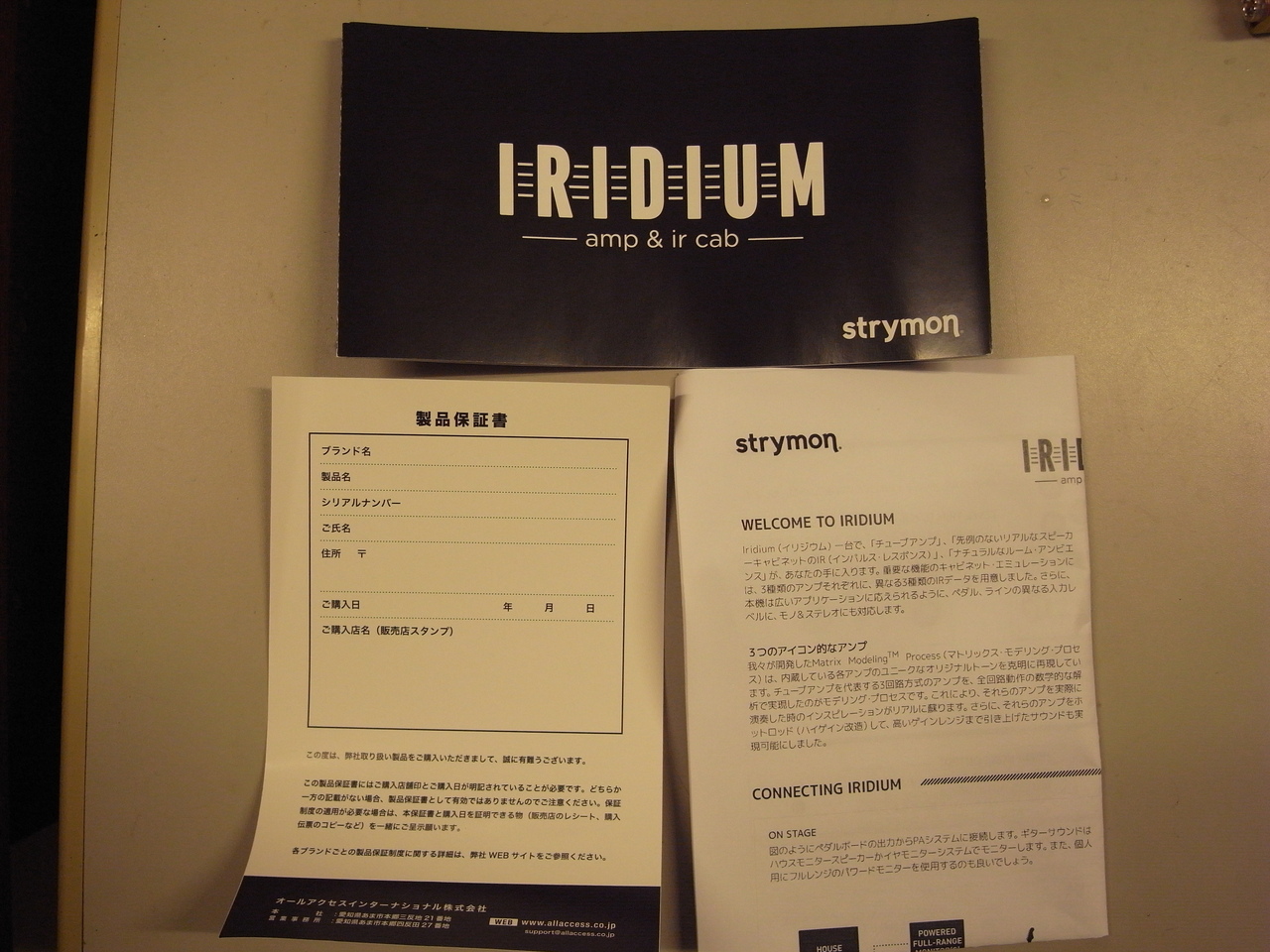 【中古美品！】strymon IRIDIUM Strymon IRIDIUM 中古品