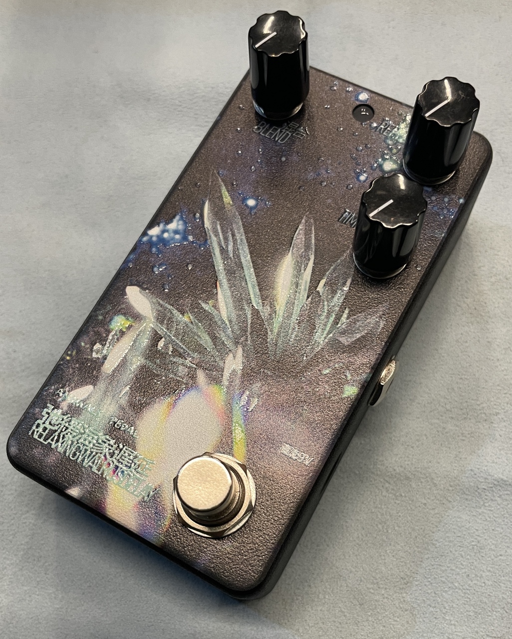 Animals Pedal CI 037 RELAXING WALRUS DELAY by 朝倉 涼(Seventhgraphics) "玻璃共鳴"【USED】