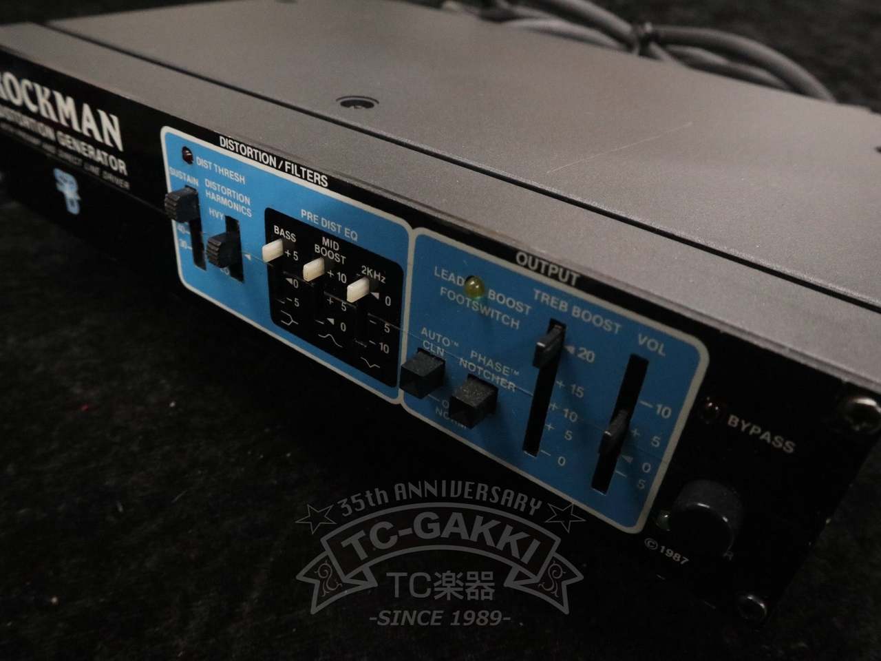 Rockman DISTORTION GENERATOR MODEL 100（ビンテージ）【楽器検索