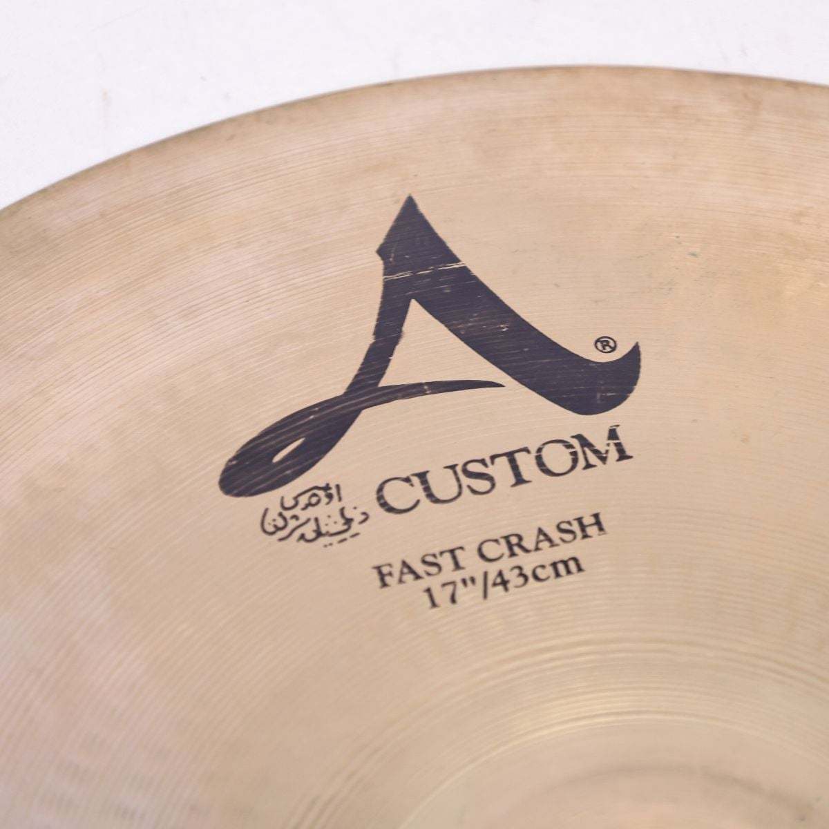 Zildjian A.Custom Fast Crash 17インチ 1132g ジルジャン クラッシュ