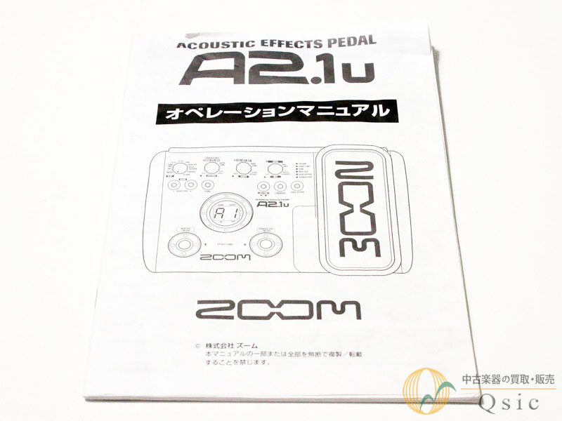 ZOOM A2.1Nu [XL070]【神戸店在庫】（中古）【楽器検索デジマート】