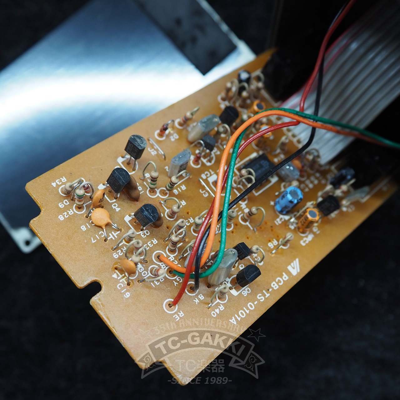 Ibanez TS10 TUBE SCREAMER CLASSIC (TAIWAN/MC4558)（中古）【楽器