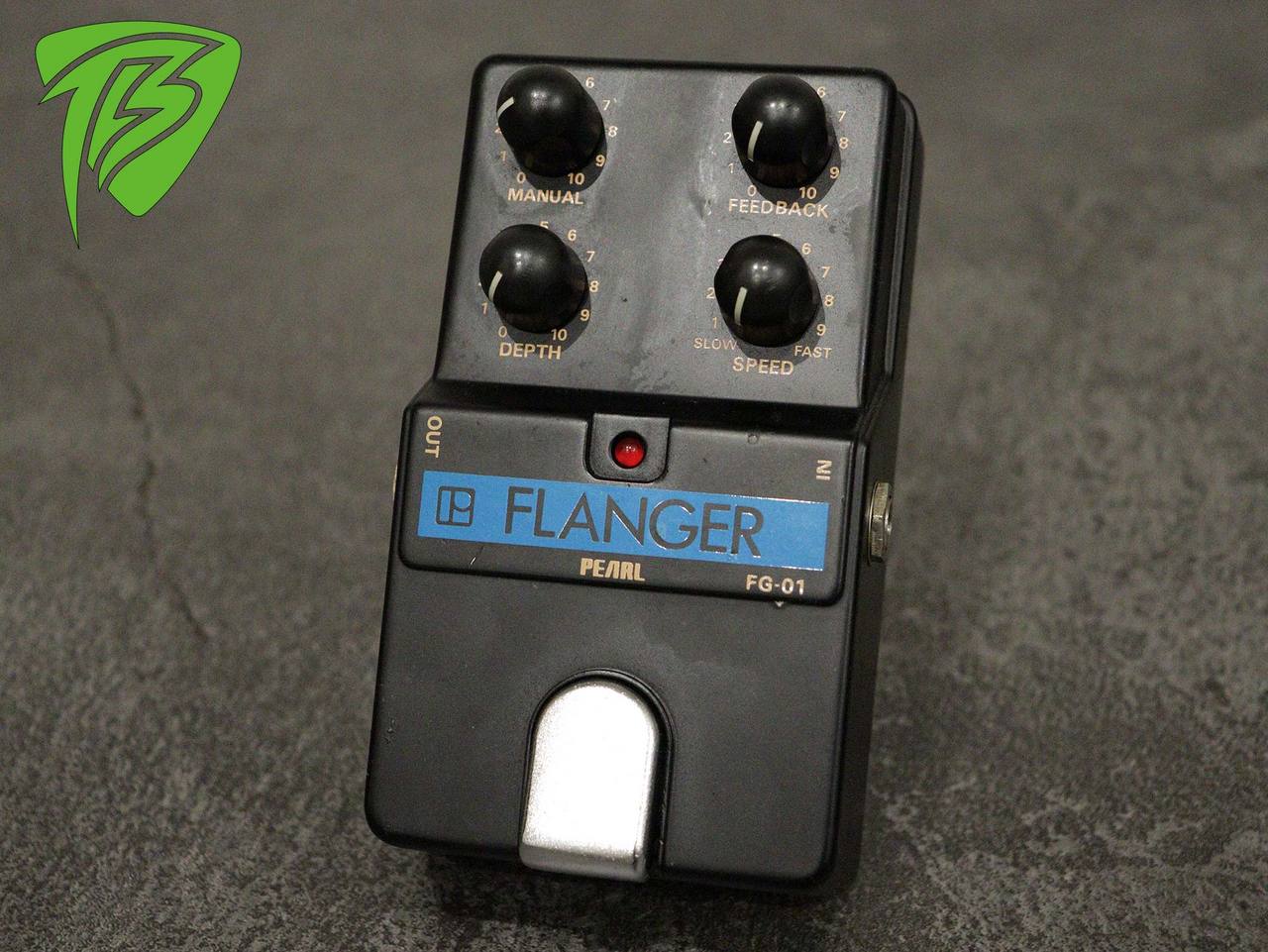 PEARL FG-01 フランジャーエフェクター Pearl FG-01 FLANGER（中古）【楽器検索デジマート】