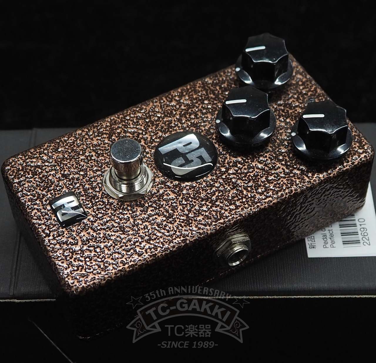 Pd (Pedal diggers) Perfect 5th（中古）【楽器検索デジマート】
