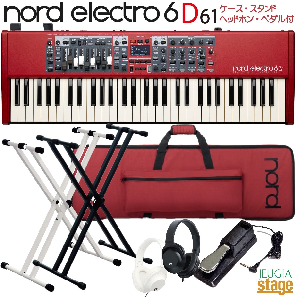 Nord Electro 6D ケース付き