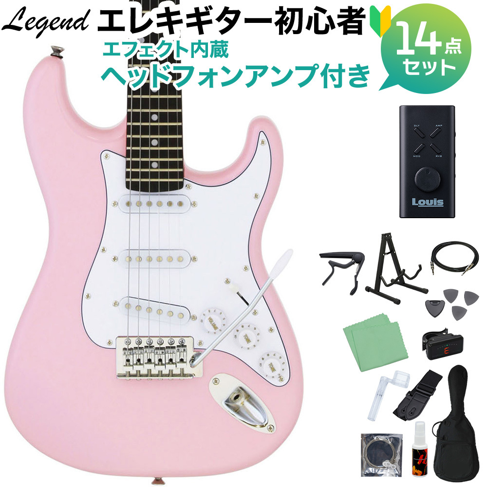 LEGEND LST-MINI KWPK エレキギター 初心者14点セット 【ヘッドホン