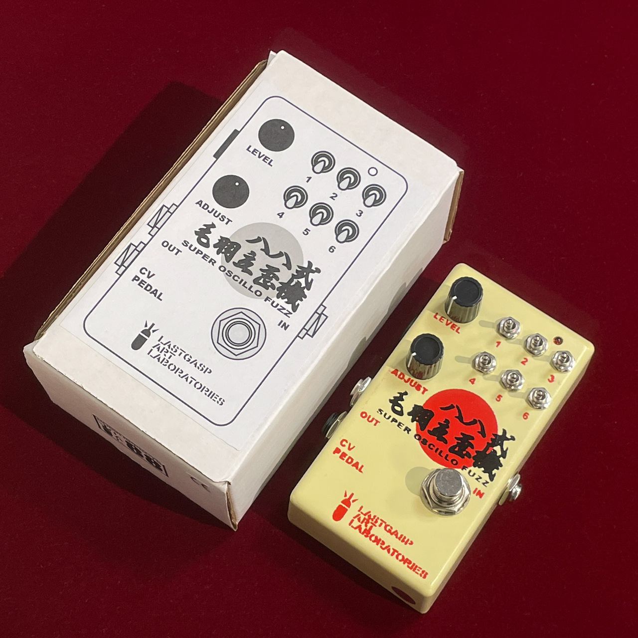 八八式毛羽立歪機(動作⚪︎)レア LASTGASP ART LABORATORIES 八八式毛羽立歪機 
