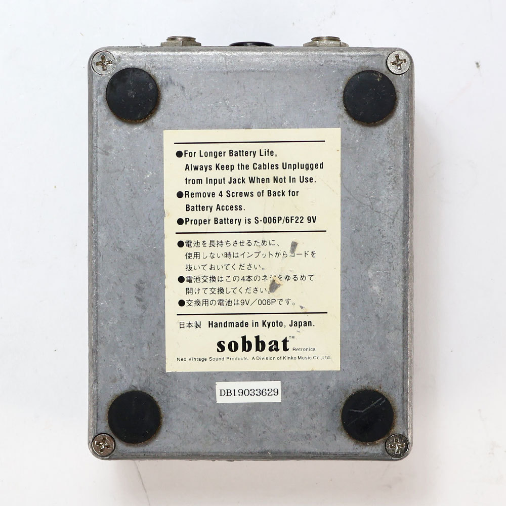 sobbat 【中古】 sobbat Drive Breaker 1 DB-1 ディストーション