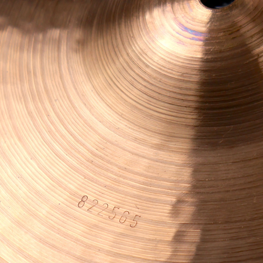 PAiSTe 【中古】 ハイハットシンバル パイステ PAISTE 2002 Hi-Hat