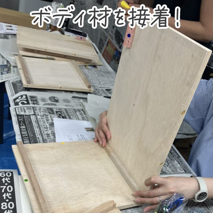 カホン| 作家さんhandmade カホン| 作家さんhandmade カホン| 作家さんhandmade