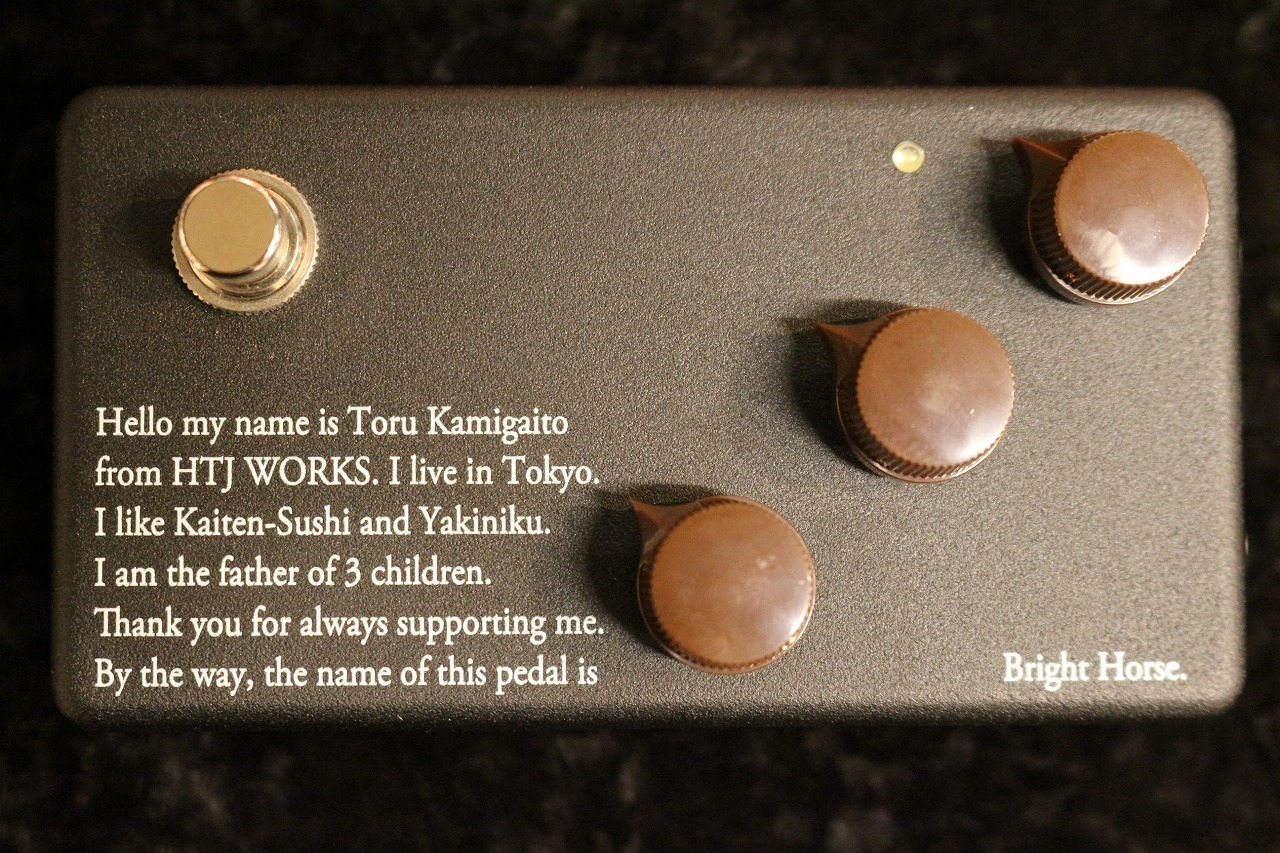 HTJ-WORKS Bright Horse Over Drive Black Box White Letter ver