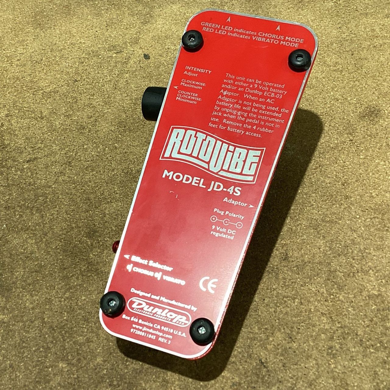 Jim Dunlop USED/JD-4S Rotovibe（中古/送料無料）【楽器検索デジマート】
