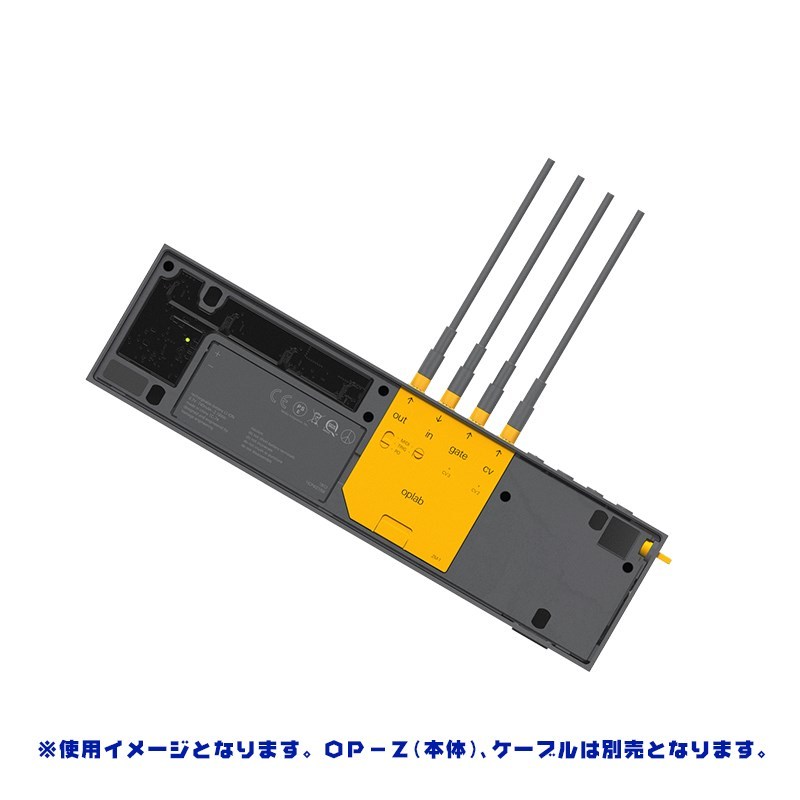 純正 Teenage Engineering OPLAB OP-Z用モジュール module set for OP–Z - teenage engineering