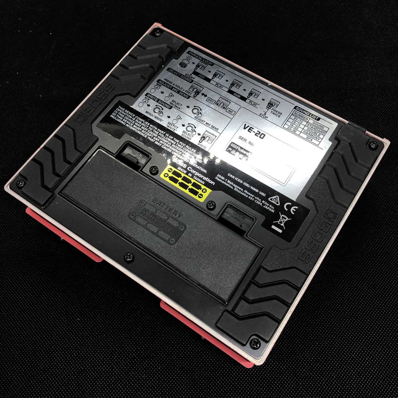 BOSS VE-20 Vocal Performer（中古/送料無料）【楽器検索デジマート】