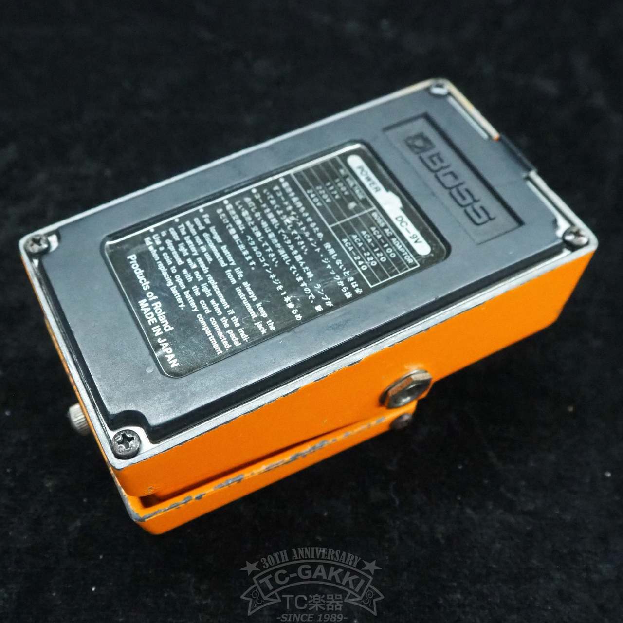 BOSS DS-1 Distortion (Silver Screw/JAPAN)（ビンテージ