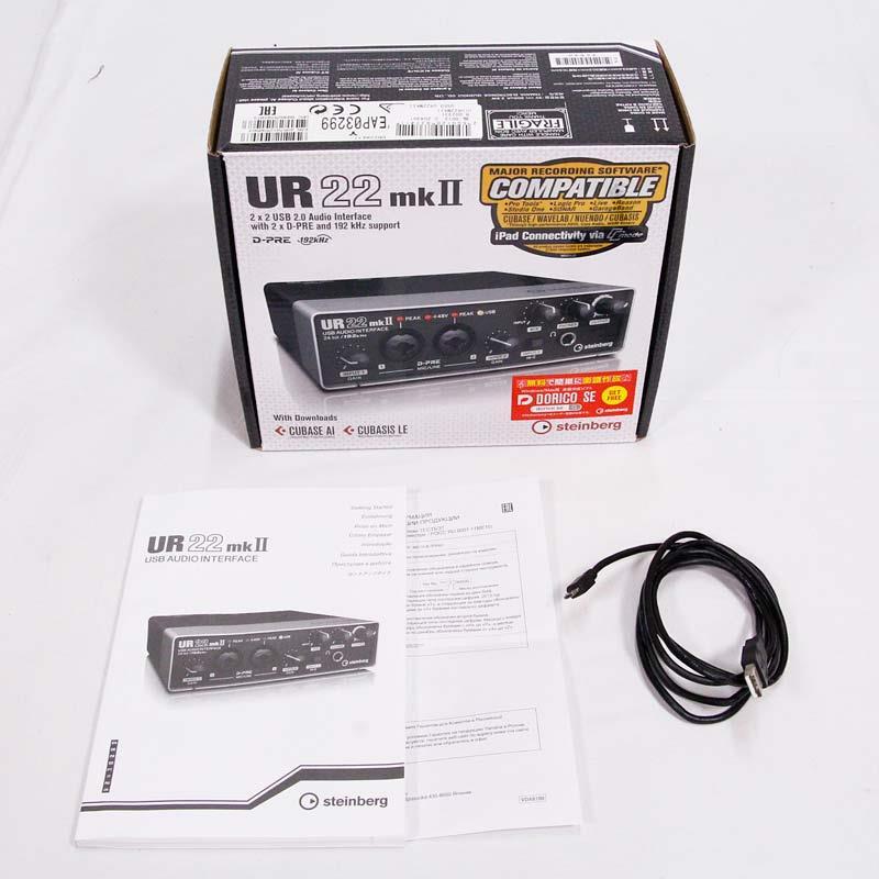 Steinberg USED 中古 UR22MKII (スタインバーグ)(オーディオ