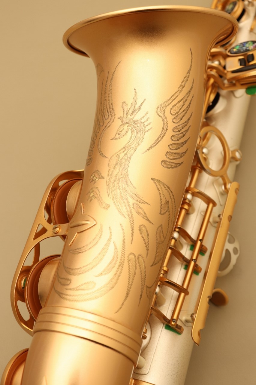 UNISON AS300IIBGX Phoenix【中古】【アルトサックス】【ユニゾン 