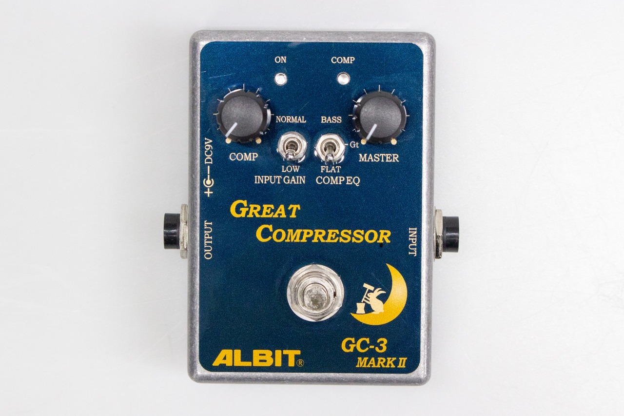 ALBIT GREAT COMPRESSOR GC-3 MARK II 【GIB横浜】（中古/送料無料