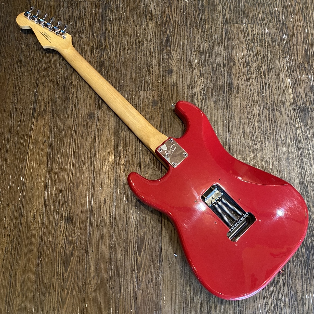 Squier by Fender Bullet Start Stratcaster Electric Guitar